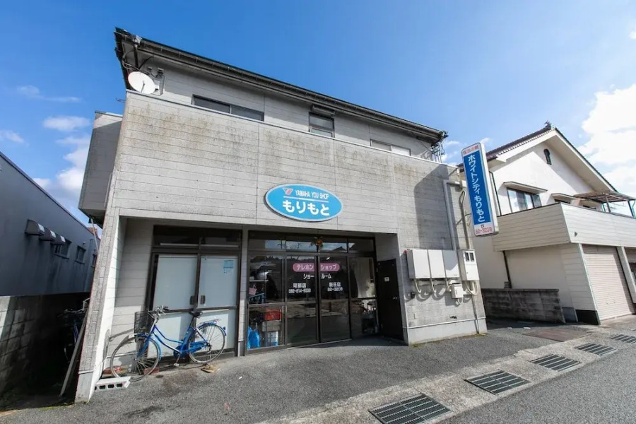 OYO Ryokan White City Morimoto Hiroshima-Oasa