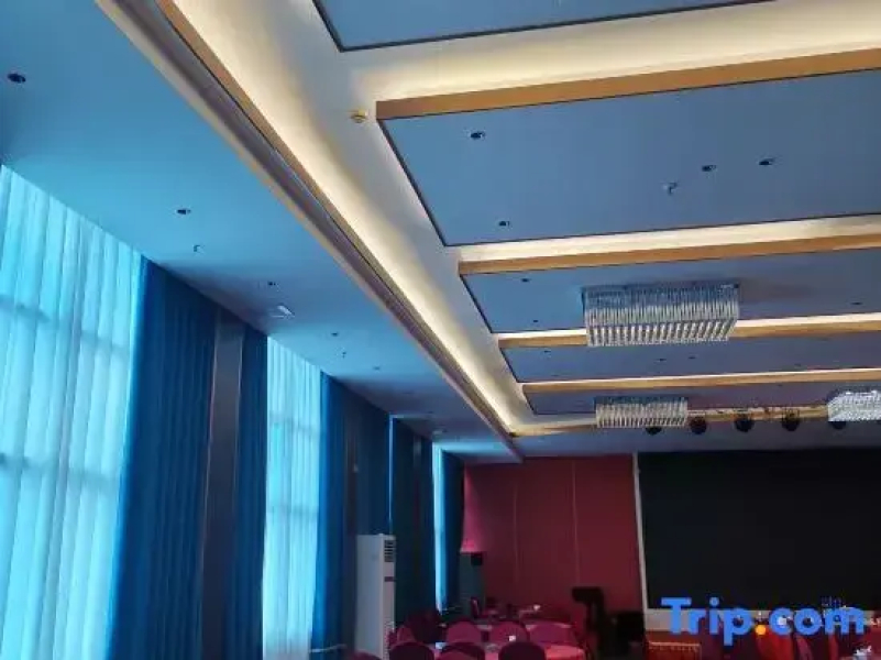 Huaxin Hotel Taining