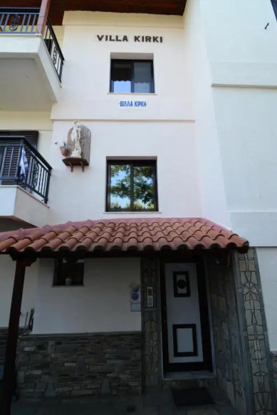 Villa Kirki