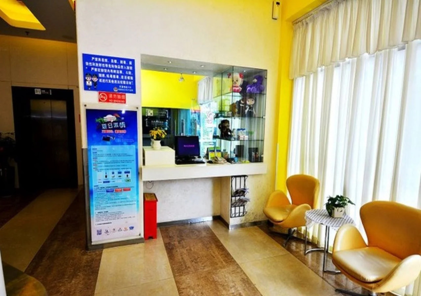 Jinjiang Inn Xiamen Train Station