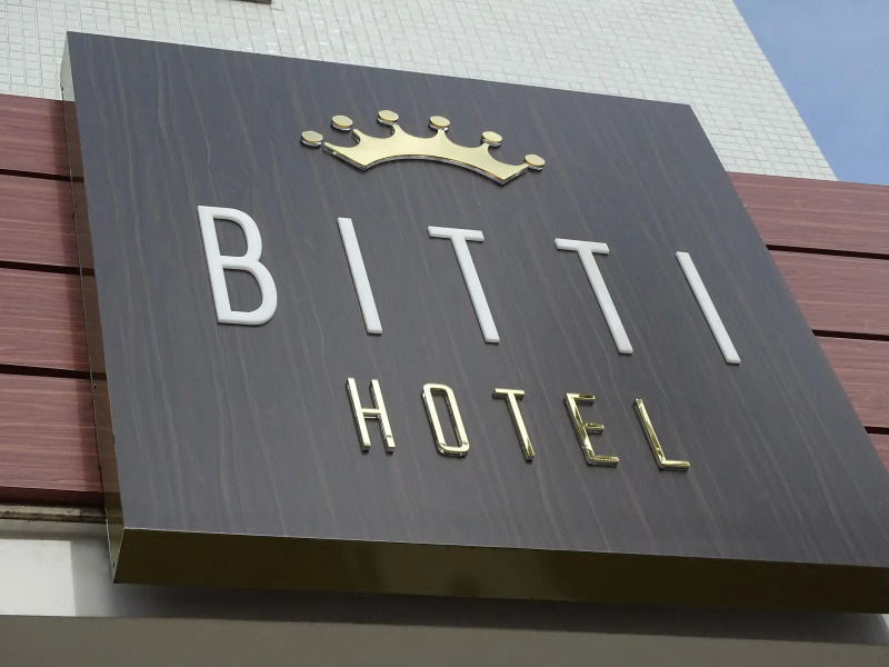 BITTI HOTEL Aracruz by Samba