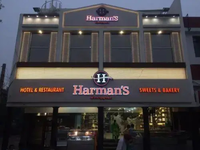Harman Hotel And Restaurant