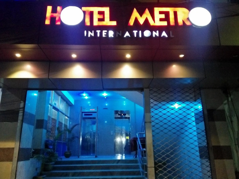 Hotel Metro International