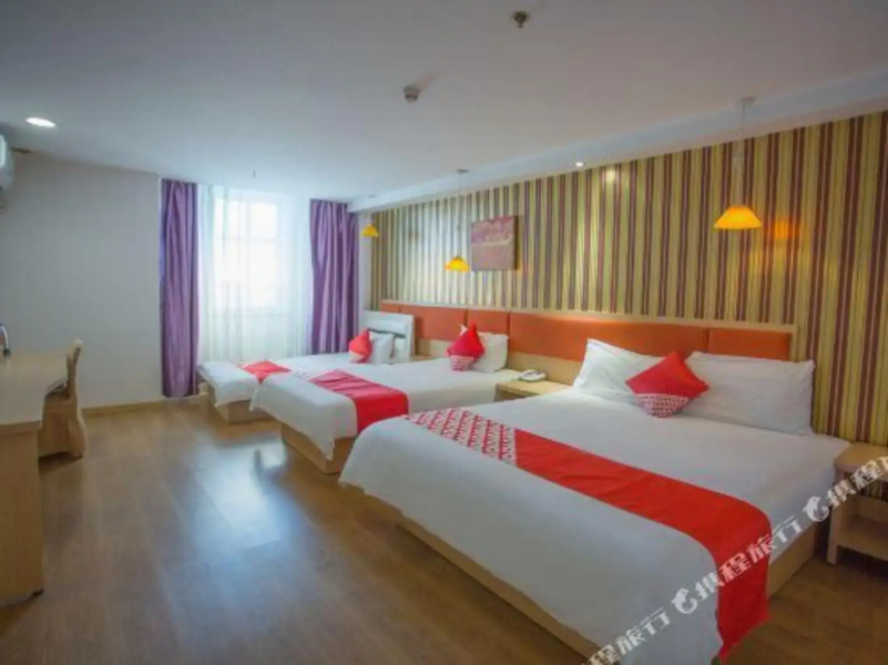 GUI DU busine hotel