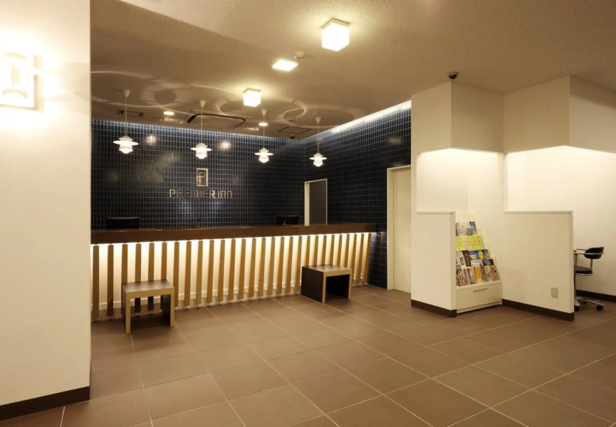 Smile Hotel Sendai Tagajyo