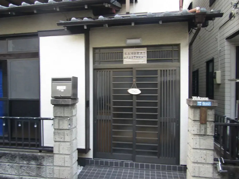 Samurai Apartment Gyotoku