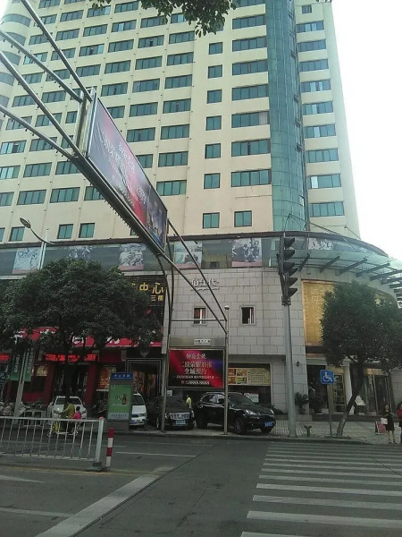 Best Boutique Hotel - Taizhou