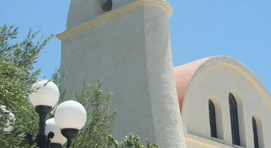 Sunshine Crete Beach & Village