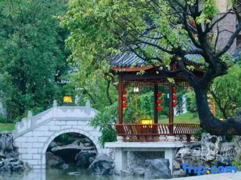 Huizhou Nankunshan R&F Health Valley Mitu Pool Villa