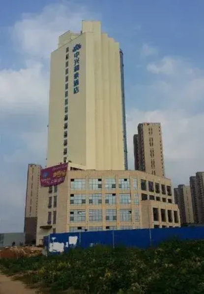 Hetai Hotel