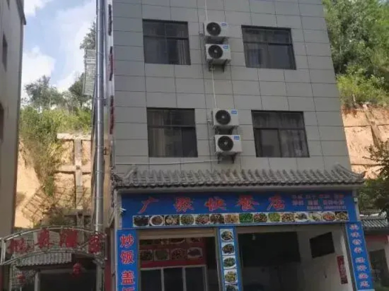 Mojiang Hansen Hotel