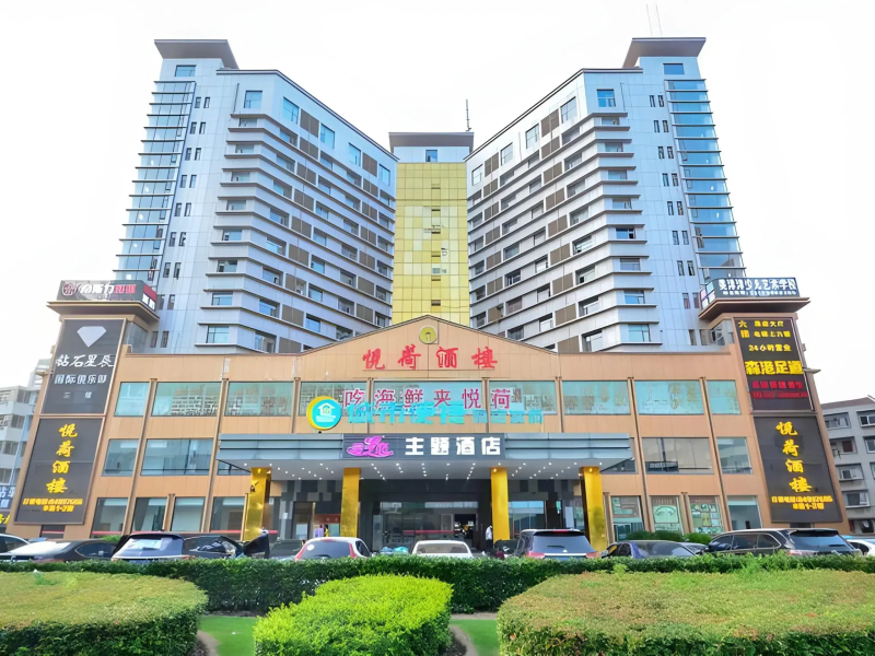 City Comfort Inn Wuhan Caidian Square