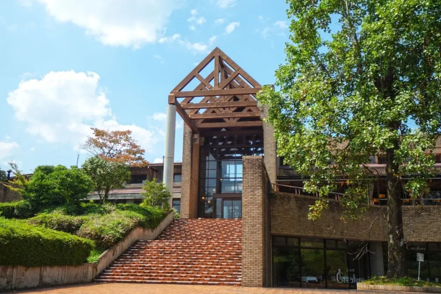 Kutsuroginomori Greenpia Yame