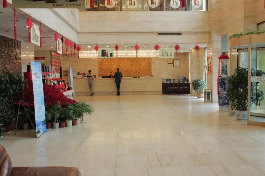 Wudangshan Taihe Xuanwu Hotel