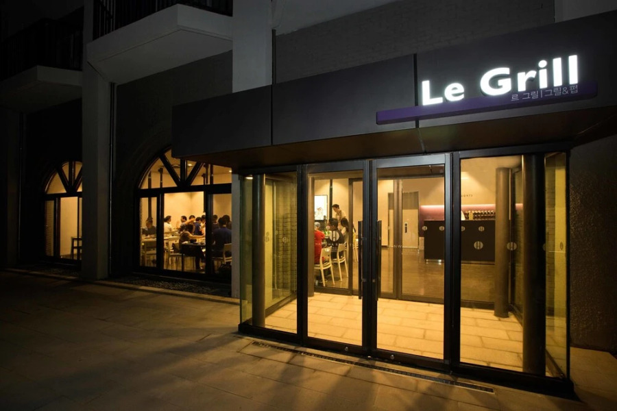 Hanwha Resorts - Yongin