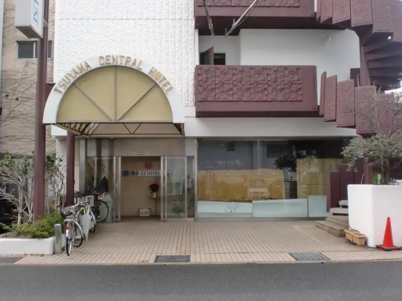 Tsuyama Central Hotel Town House
