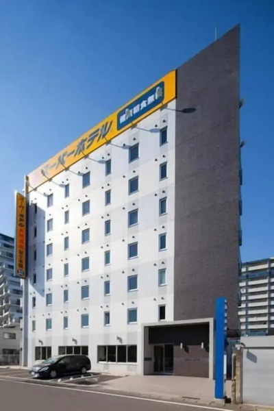 Super Hotel Natural Hot Springs Fuji