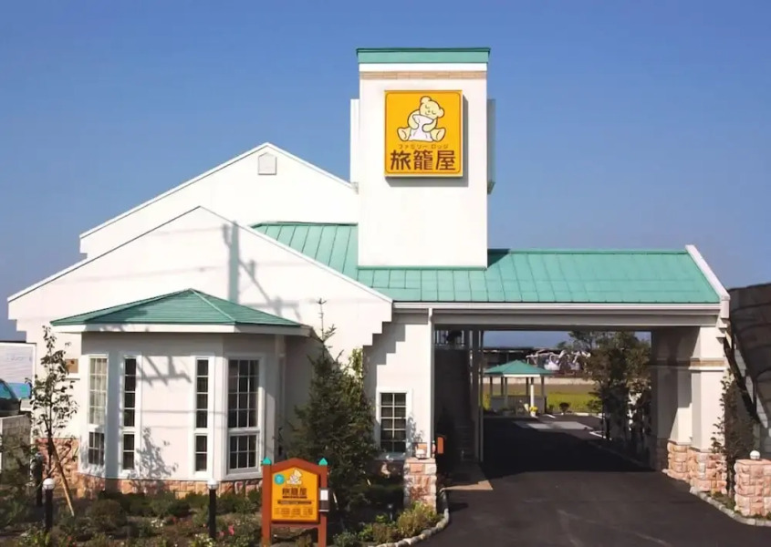 Family Lodge Hatagoya Maebashi Minami