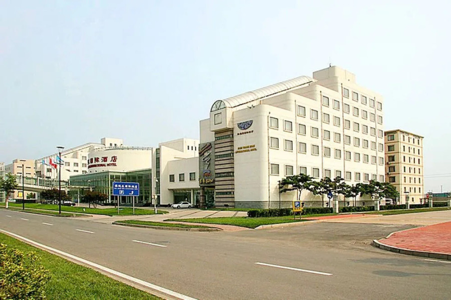 Tianjin Tianbao International Hotel