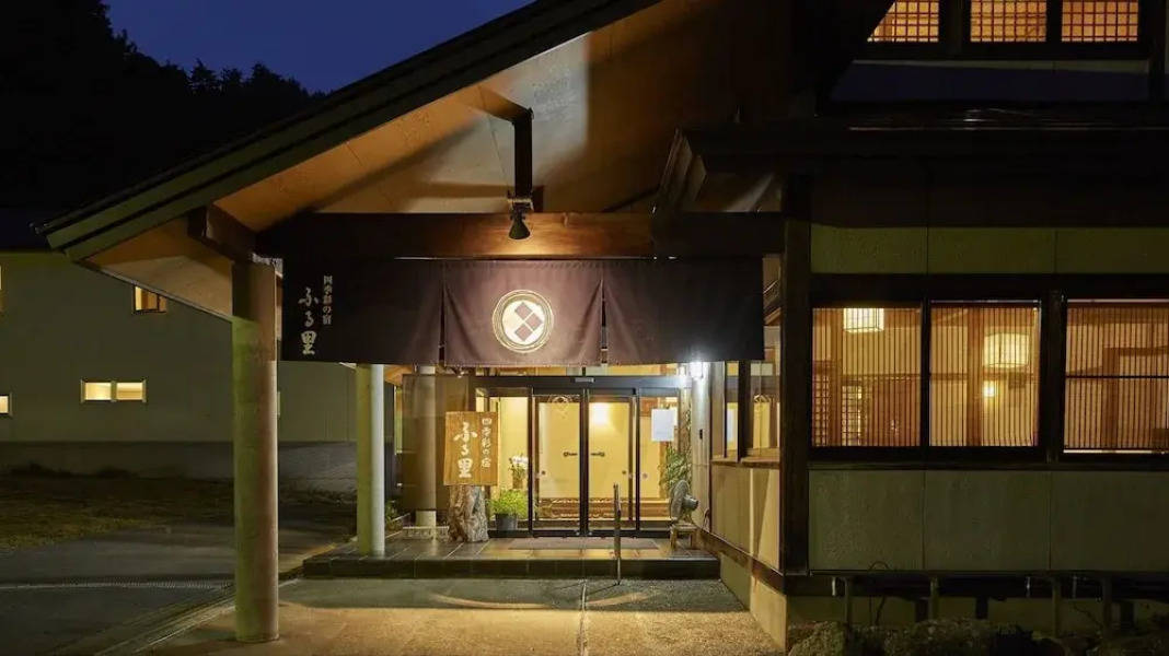 Shikisainoyado Furusato