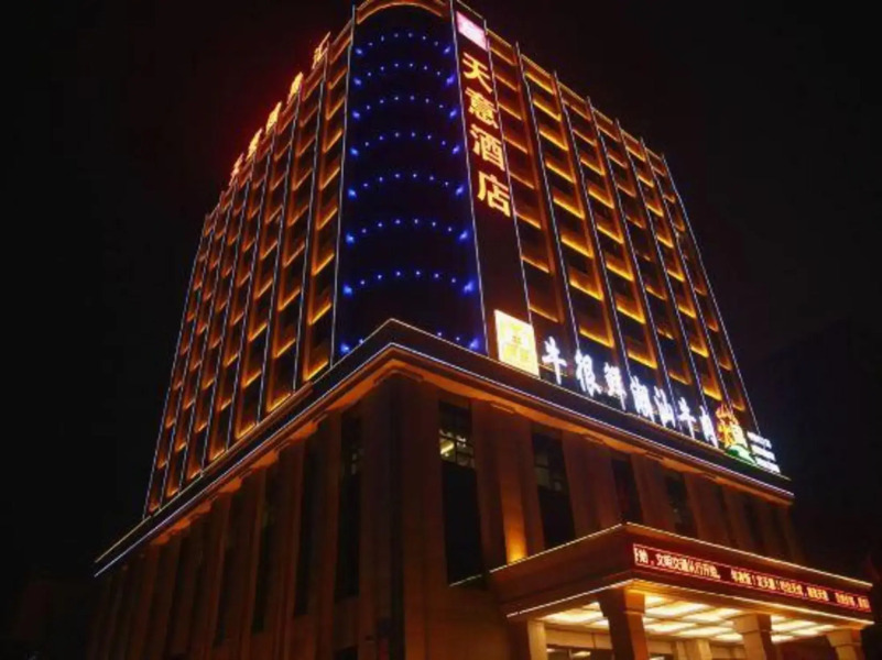 Qitai TianYi Hotel