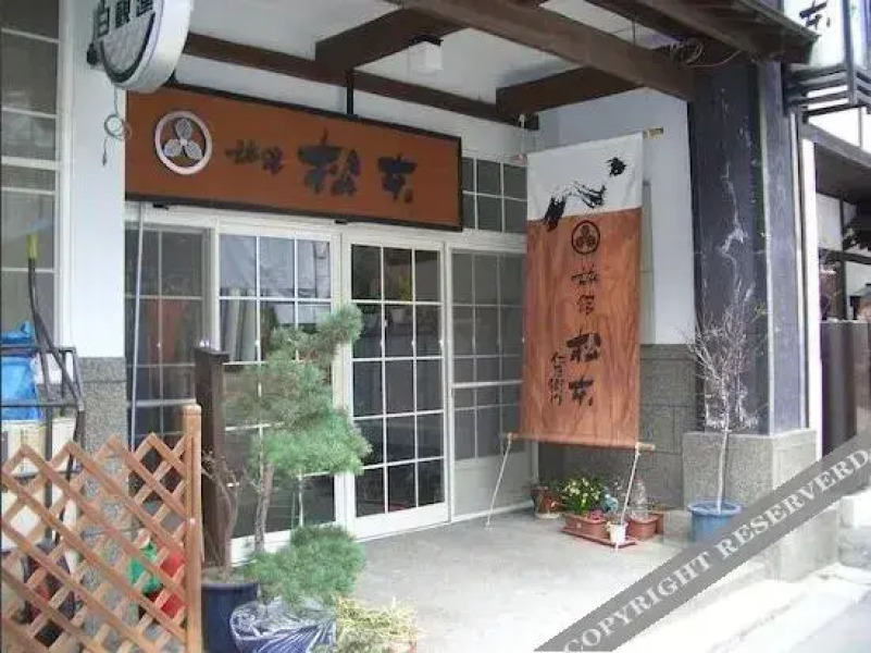 Ginzan Onsen Ryokan Matsumoto