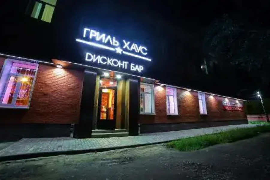 Отель Европа