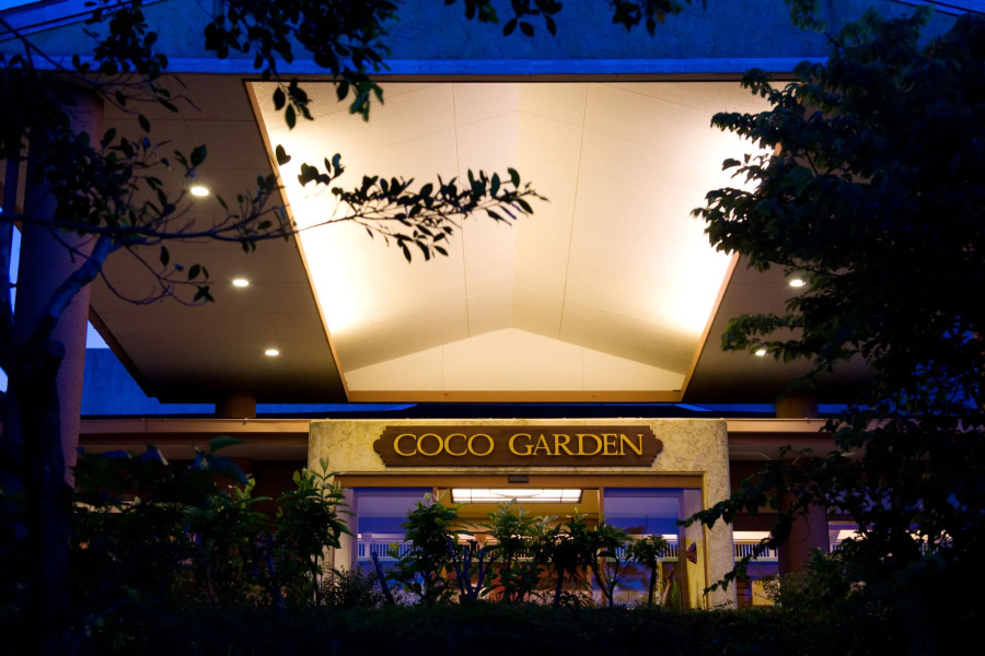 Coco Garden Resort Okinawa