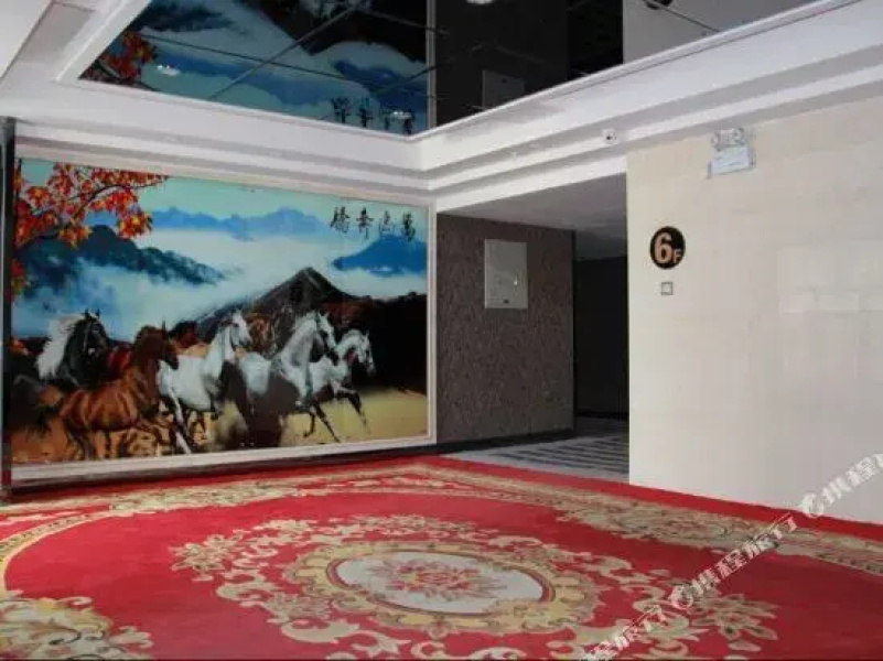 Fumeihua Hotel