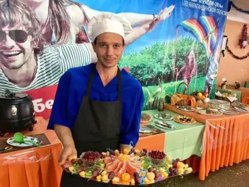 Sanatoriy Bereznyaki