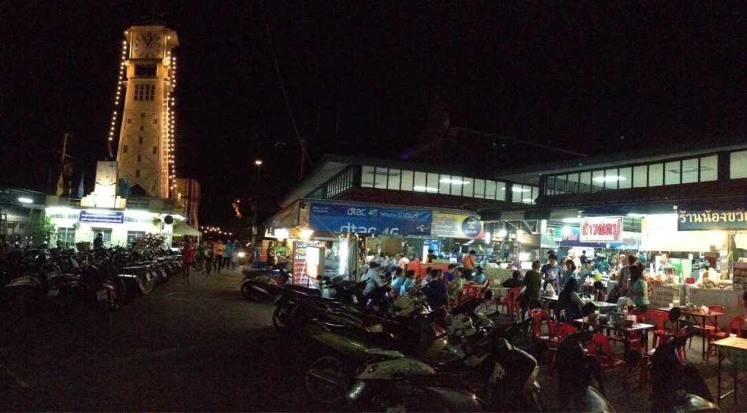 Space 59 Ratchaburi