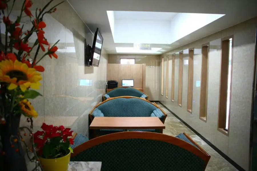 Aank Ryokan Hotel Songtan