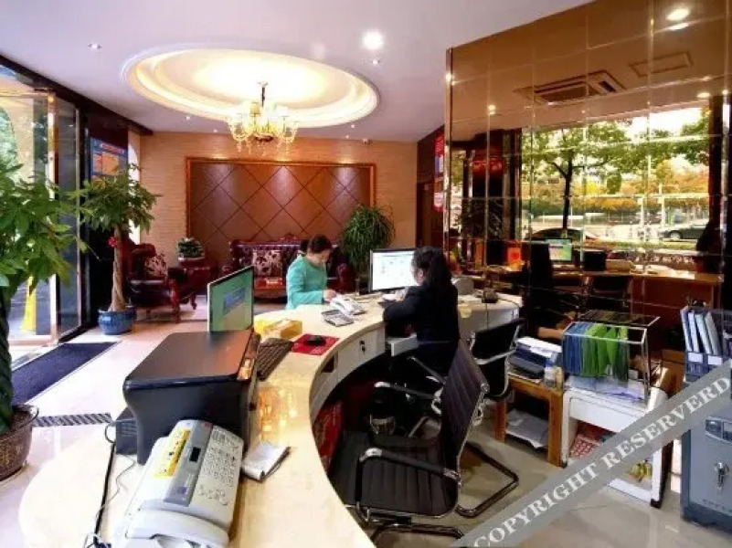 Xinchen Business Hotel