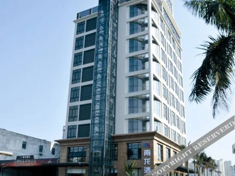Nanlong Hotel