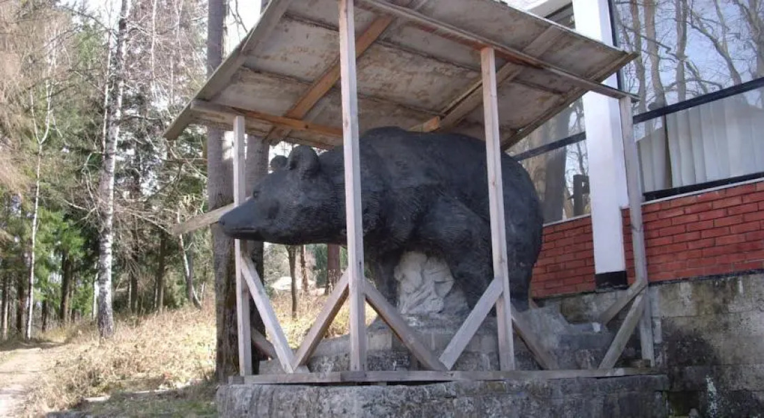 Guest House Stefanov