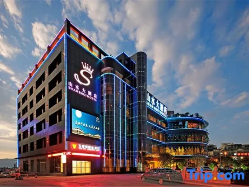Yuxi Shanshui Hotel