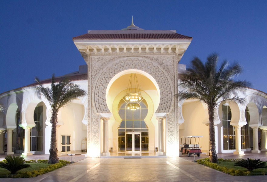 Old Palace Sahl Hasheseh