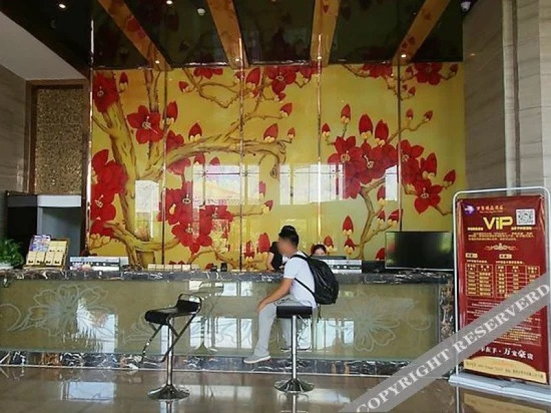 Wan Hao Jing Pin Hotel