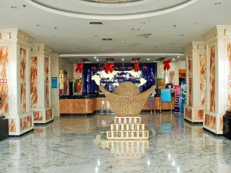 Xing Rong Business Hotel