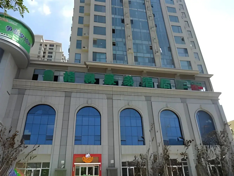 GreenTree Inn Weihai North Qingdao Road Express Hotel