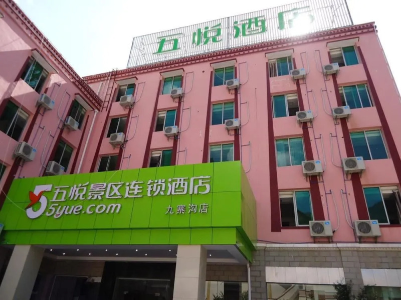 5 Yue Hotel Jiuzhaigou