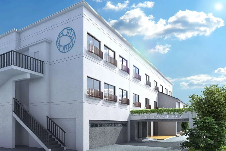 Hotel Aoka Kamigoto