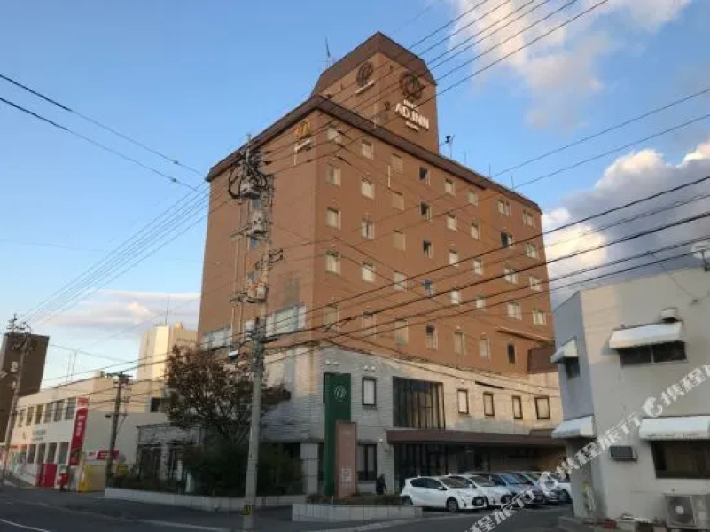 Hotel AD.Inn Naruto