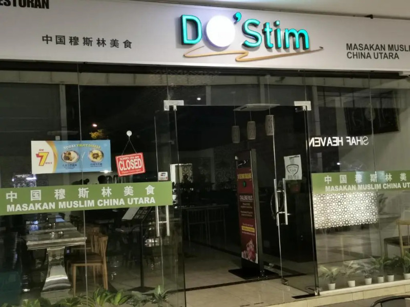 Vista Alam Studio Units