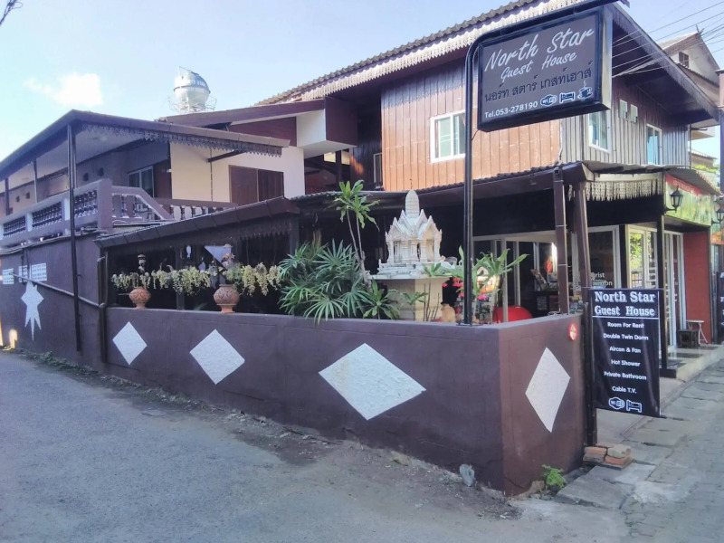North Star Guest House