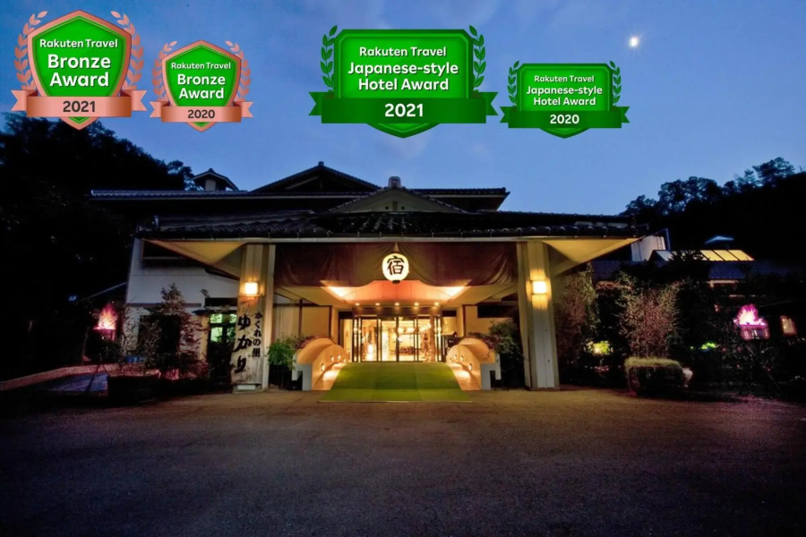 Iwami no Yu Asahi Onsen Kakureya Yukari