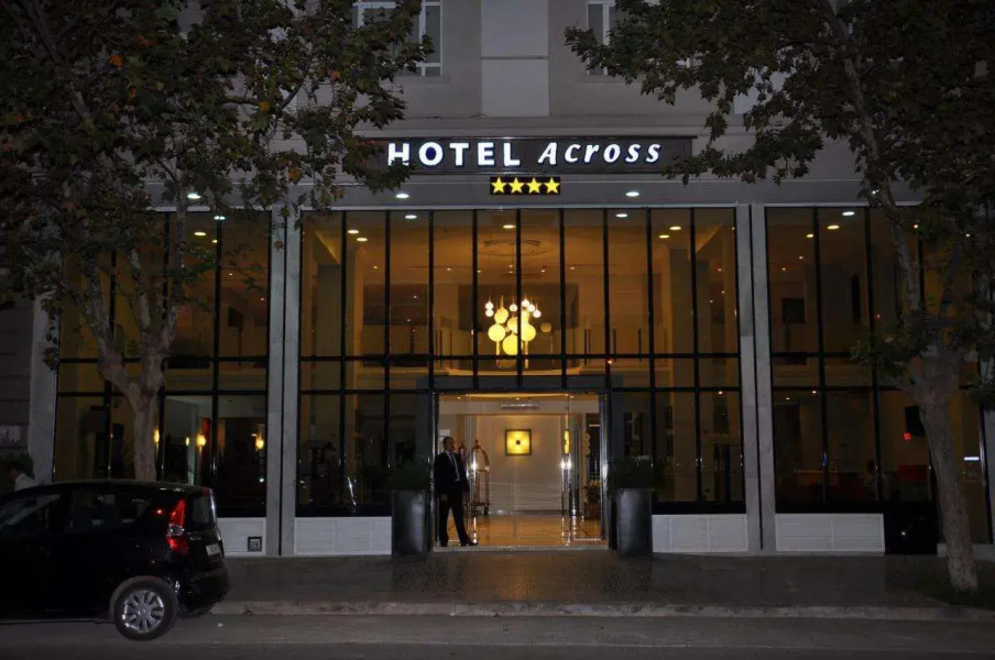 Across Hôtels & Spa Fès