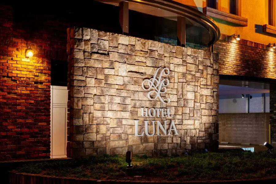 Hotel Luna Otsu