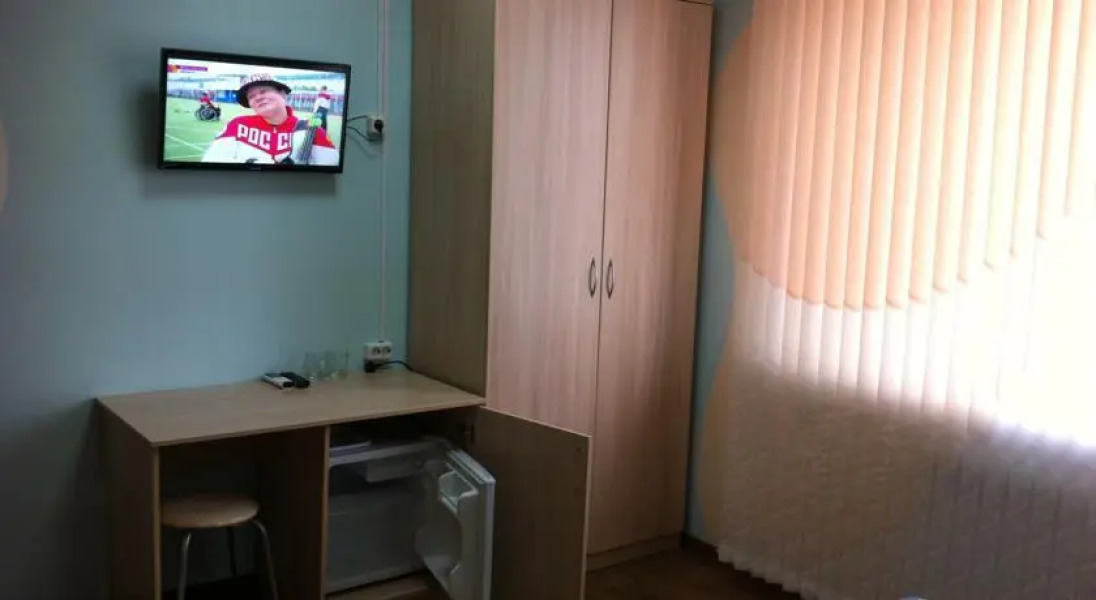 Золотая Рыбка