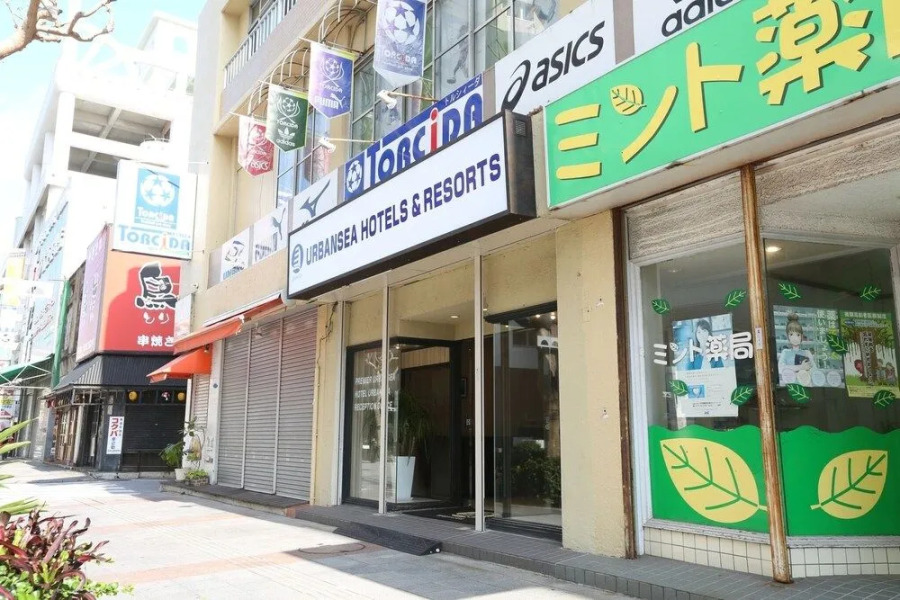 Hotel Urbansea 5 Tomari